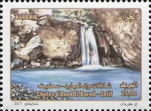 Stamp, Oued El-Bared Falls - Setif, Algeria,  , Landscapes, Waterfalls
