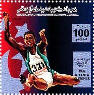 Long jump