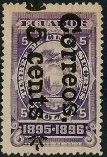 Fiscal Stamp Surcharged