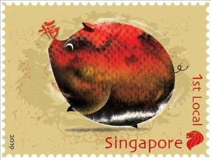 Stamp, Year of the Pig 2019, Singapore,  , Animals (Fauna), Chinese New Year, Chinese Zodiac, Mammals, New Year, Pigs, Stylized Animals, Zodiac