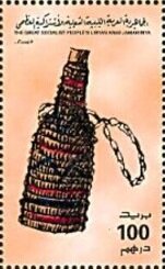 Basketwork