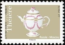Stamp, Russian Teapot from Moscow, France,  , Ceramics, Tea