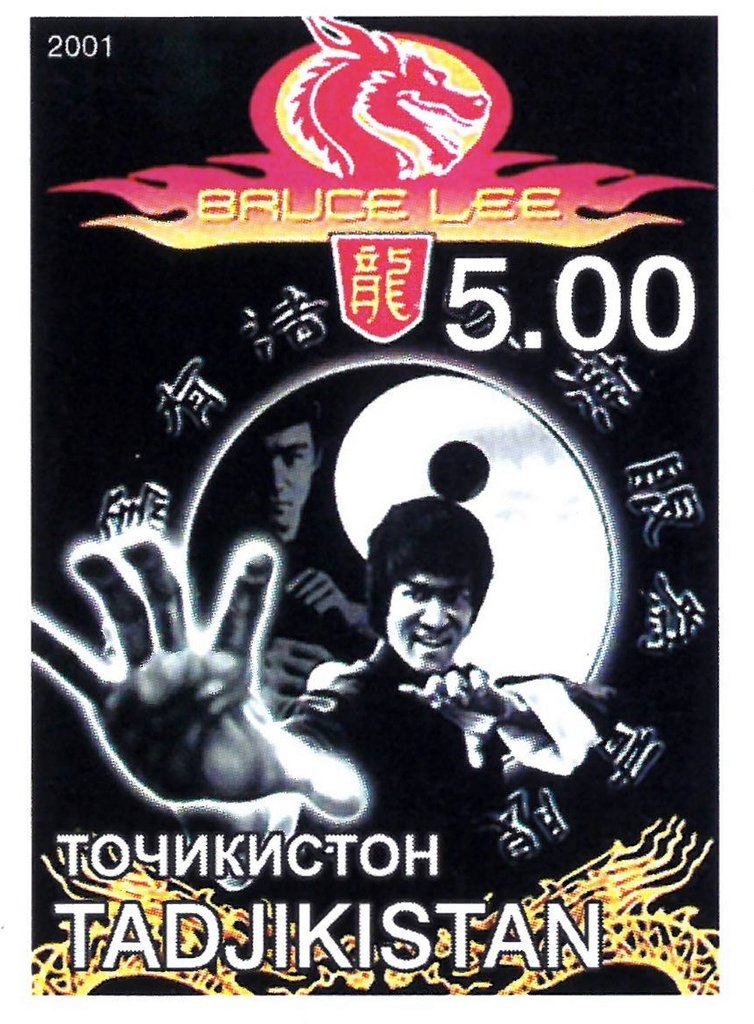 Bruce Lee