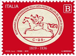 Stamp, Bicentenary of the Sardinian Stamped Postal Card, Italy,  , Horses, Postal History