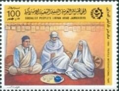 it's tea time in Libya