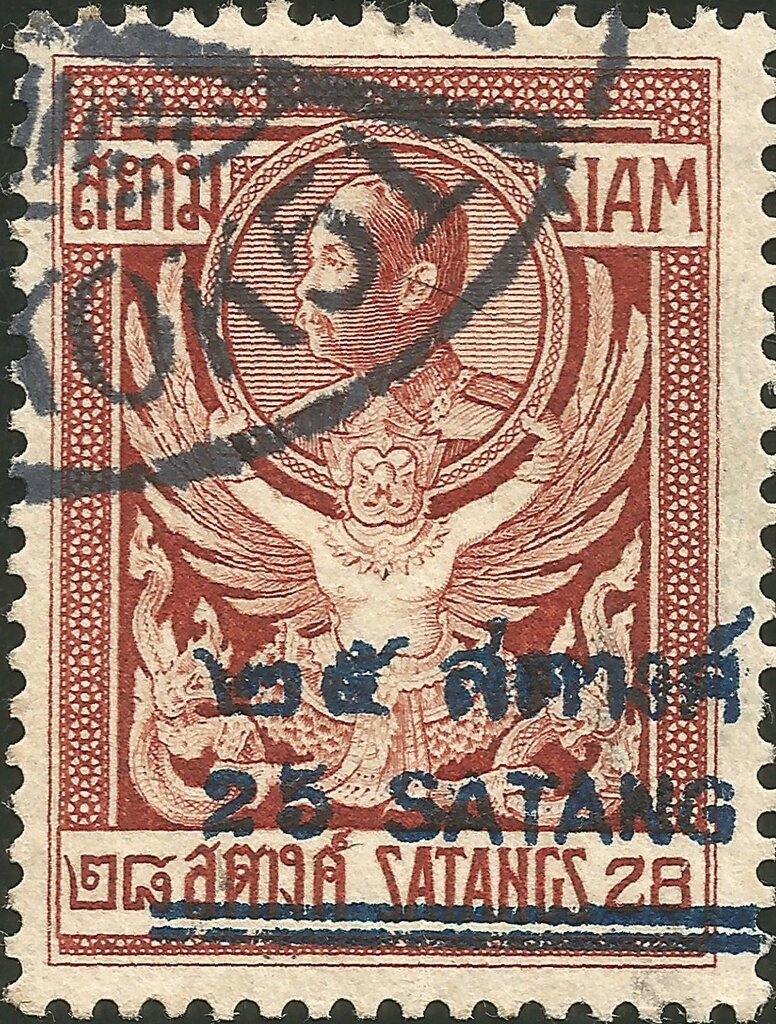 King Chulalongkorn