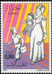 Stamp, Sauvegarde de l'enfant, Algeria,  