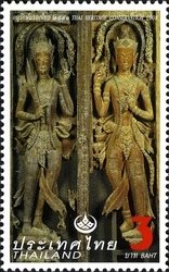 Fine Arts (Sculpture)