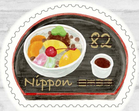 Greetings : Sweets & Desserts