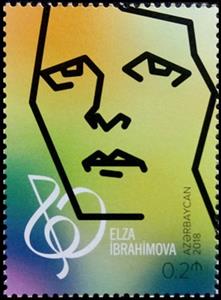 Stamp, Elza Ibrahimova, Composer, Azerbaijan,  , Composers, Women