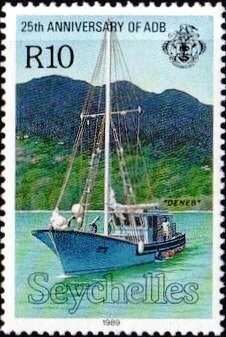Stamp, Deneb, Seychelles,  