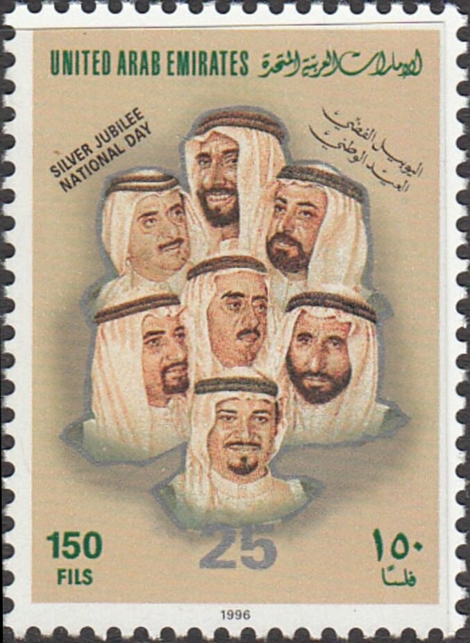 Seven rulers of United Arab Emirates.