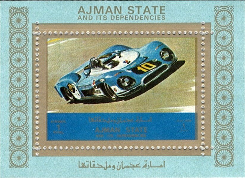 Racing car #8