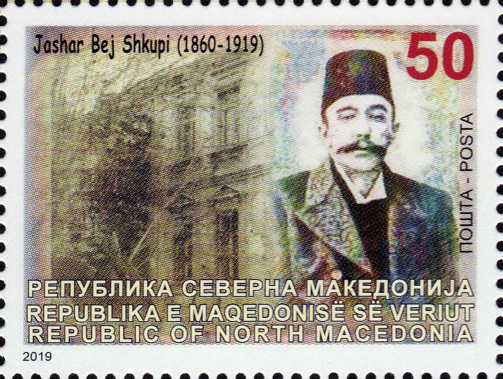 Jashar Bej Shkupi, Leader of League of Prizren