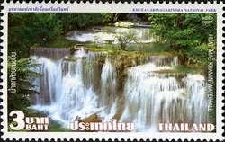 Huai Mae Khamin
