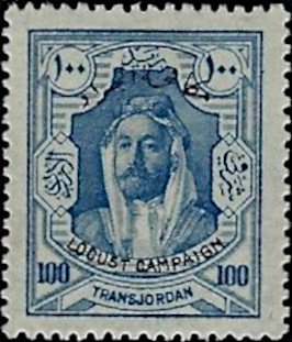 Stamp, Farming, Locust Campaign, Jordan,  , Emirs