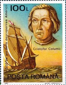 Stamp, Cristoph Colombus, Romania,  , Discoverers, Discoveries, Famous People, Sailing Ships, Ships