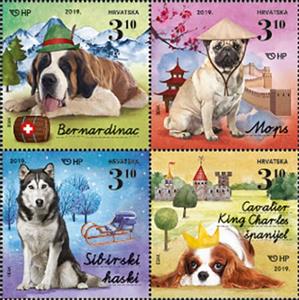 Se-tenant, Dogs (Series II), Croatia,  , Animals (Fauna), Dogs, Mammals