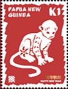 Monkey