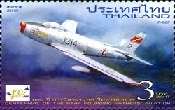 Aviation (Aircraft)