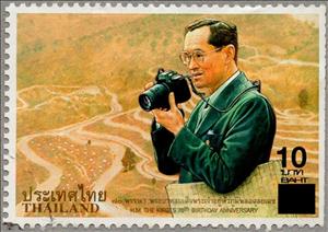 Stamp, Activity of the monarch, Thailand,  , Anniversaries and Jubilees, Famous People, Heads of State, Kings, Men