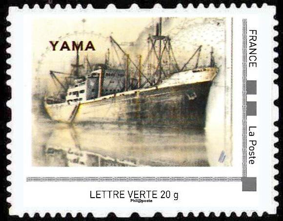 Oldest Ships of the Merchant Marine