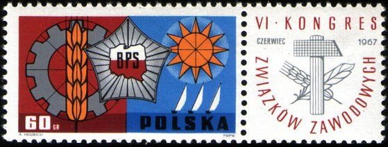 Stamp, Badge of Socialist Working Brigade, Poland,  