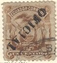 Stamp, Official, Ecuador,  , Coats of Arms