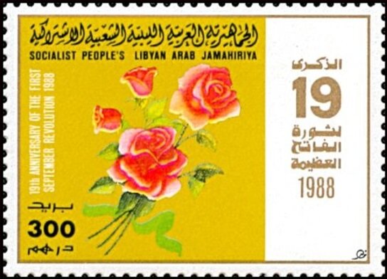 September Revolution