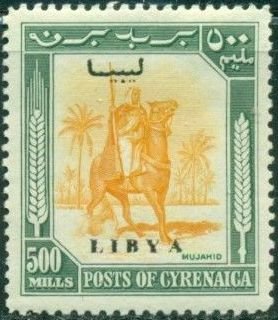 Cyrenaica, Overprinted in Black