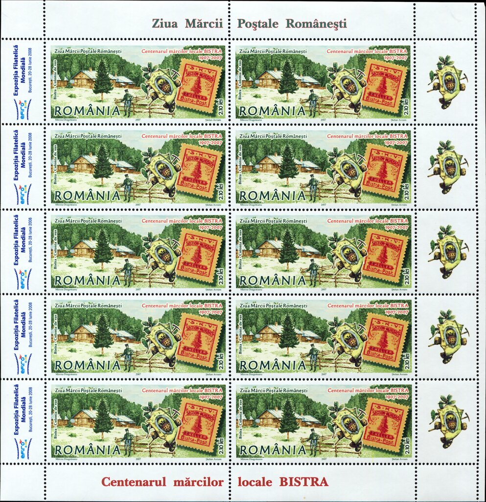 Centenary of the Bistra Local Postage Stamps MS Type II