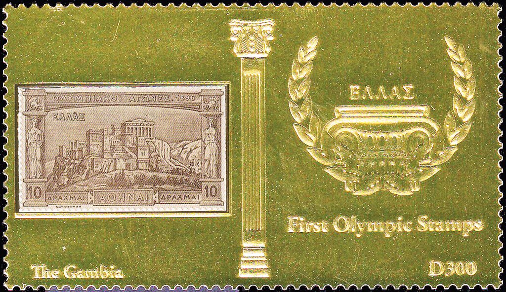Greek stamp MiNr 107