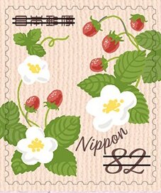Greetings : Spring
