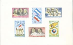 Souvenir Sheet, 20 years Nicaraguan military academy., Nicaragua,  