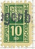 Stamp, Behorde, Switzerland,  