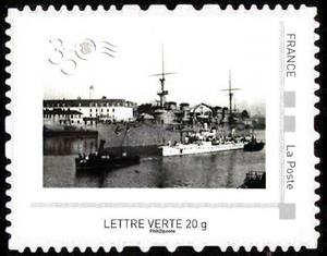 Stamp, 350th Anniversary of Lorient, France,  , Anniversaries and Jubilees
