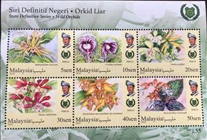Mini Sheet, Orchids of Malaysia, Federal Malay States,  , Orchids, Plants (Flora)