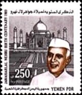Jawaharlal Nehru