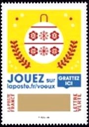 Stamp, Greetings - Scratch & Win, France,  , Greetings
