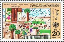 Stamp, Rainy day., Libya,  , Drawings