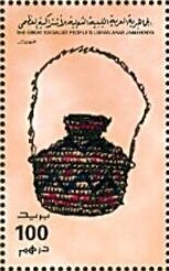 Basketwork