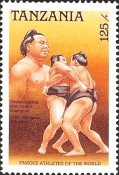 Sadanoyama, Japan, Sumo wrestler