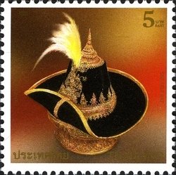 Mankind (Clothes & costumes) Royalty & Monarchies