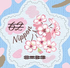 Greetings : Spring