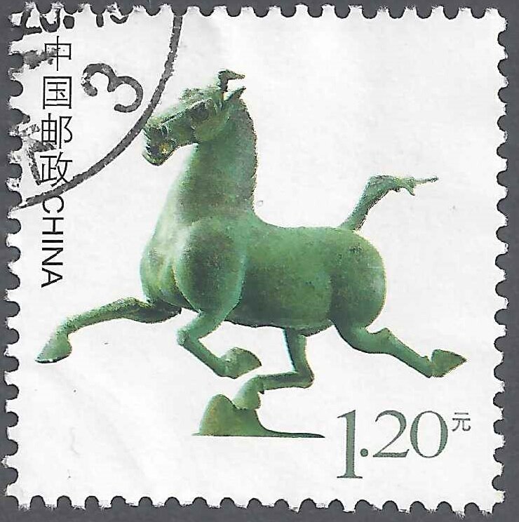 Ark for special bow - bronze horse