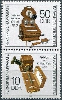 Se-tenant, Se-tenant of old phones, Germany, Democratic Republic,  , Telephones