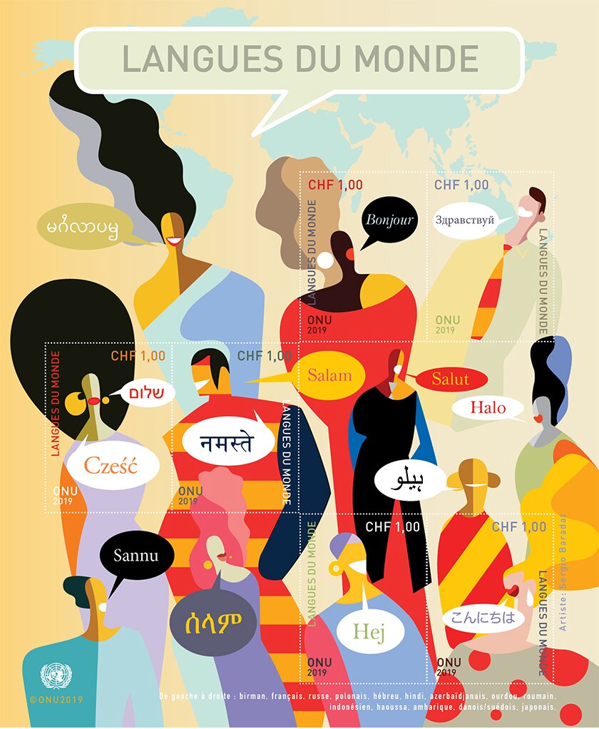 World Languages