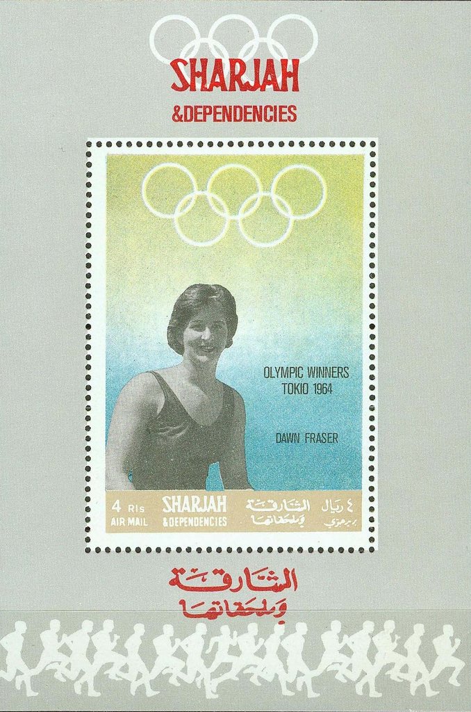 Dawn Lorraine Fraser (*1937)