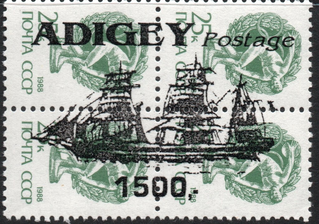 Classic Old Sailing Ships