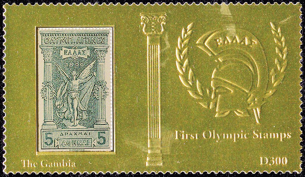 Greek stamp MiNr 106